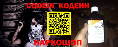 прущие грибы Бугуруслан
