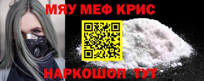 амф Будённовск