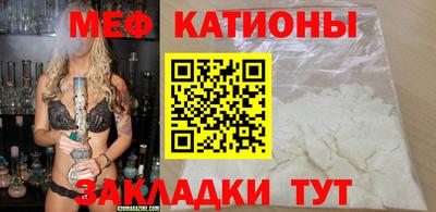 амф Будённовск