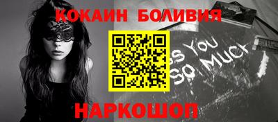 прущие грибы Бугуруслан