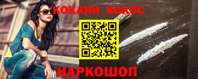 экстази Бузулук