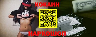 экстази Бузулук