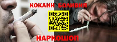 прущие грибы Бугуруслан
