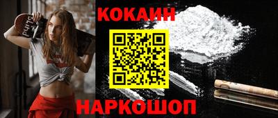 экстази Бузулук