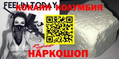 прущие грибы Бугуруслан