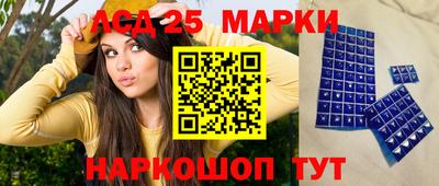 амф Будённовск