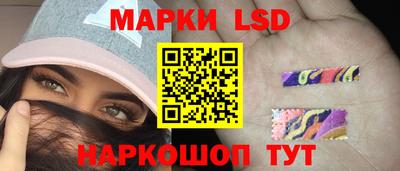 экстази Бузулук