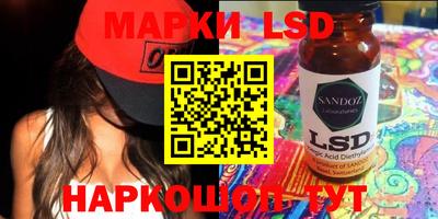 прущие грибы Бугуруслан