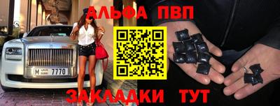 экстази Бузулук