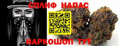 экстази Бузулук