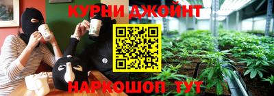 амф Будённовск