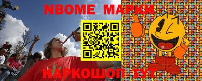 экстази Бузулук
