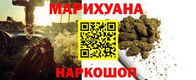 амф Будённовск