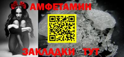экстази Бузулук