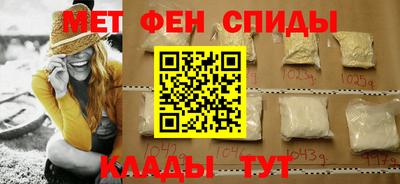 амф Будённовск