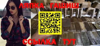 экстази Бузулук