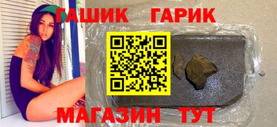 экстази Бузулук