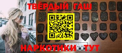 экстази Бузулук