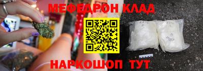 экстази Бузулук