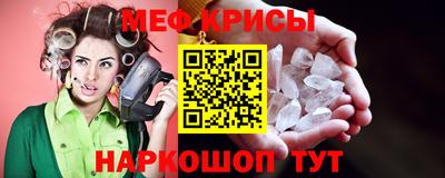 амф Будённовск